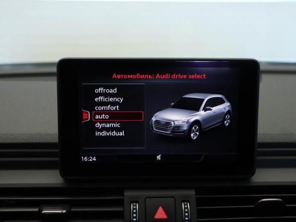 Audi Q5 II (FY) с пробегом 2019 года, цена 3 475 000 рублей, 146889 км, внедорожник, Автокод Объявления