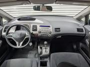 Honda Civic VIII Рестайлинг Москва  - изображение 43