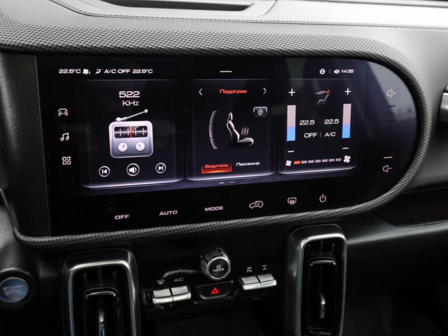Haval Dargo I Москва  - изображение 22