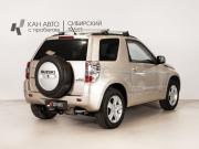 Suzuki Grand Vitara II Казань  - изображение 10