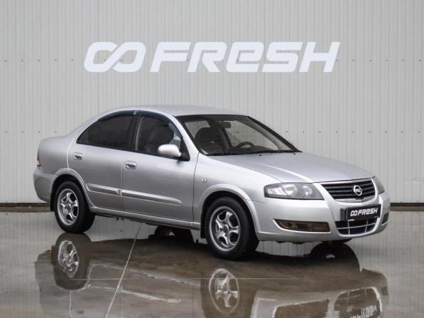 Nissan Almera Classic I с пробегом 2012 года, цена 690 000 рублей, 151960 км, седан, Автокод Объявления