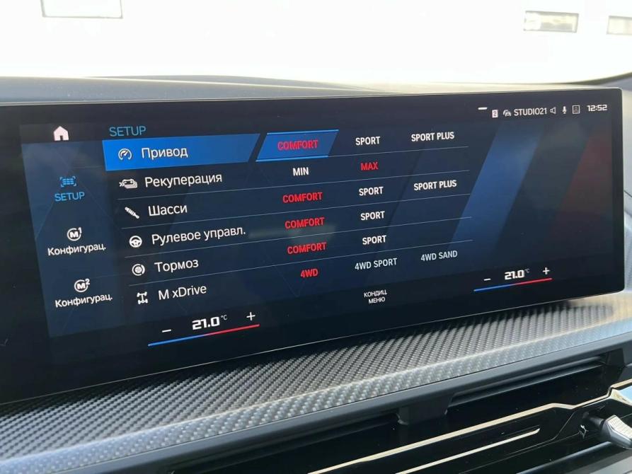 BMW XM Санкт-Петербург  - изображение 22