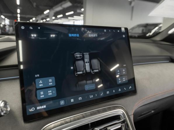 Geely Galaxy M7 с пробегом 2026 года, цена 4 200 000 рублей, 23 км, внедорожник, Автокод Объявления