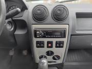 Renault Logan I Ижевск  - изображение 40