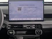Toyota RAV4 VI (XA60) Калининград  - изображение 39