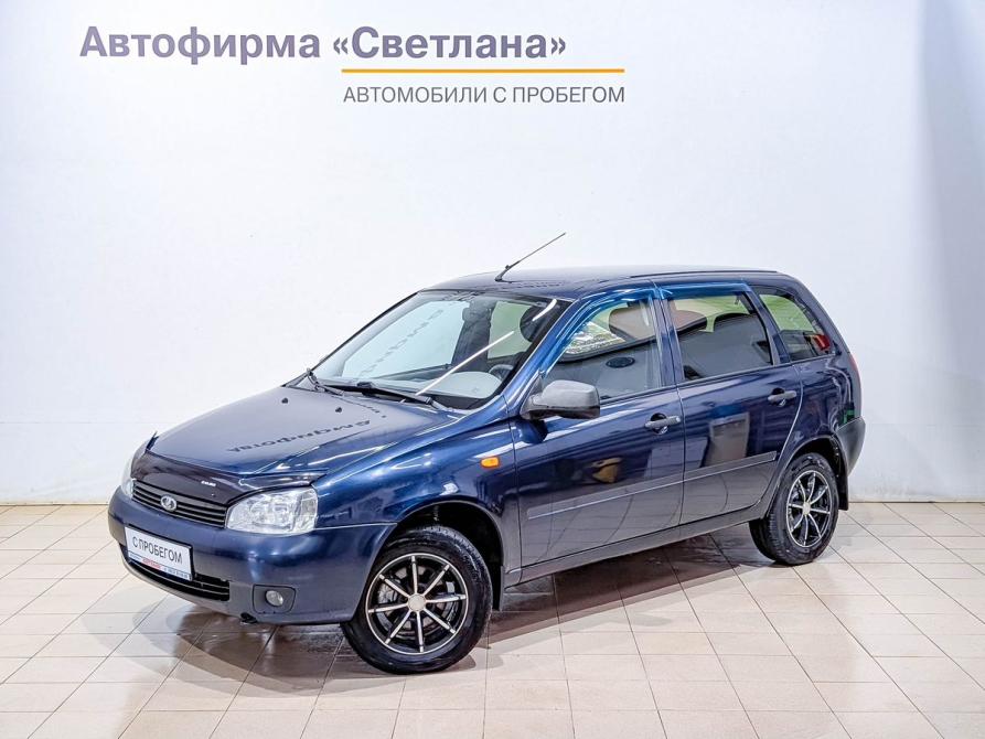 Lada (ВАЗ) Kalina I Ярославль  - изображение 1