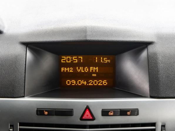Opel Astra H Рестайлинг с пробегом 2014 года, цена 663 000 рублей, 110306 км, универсал, Автокод Объявления