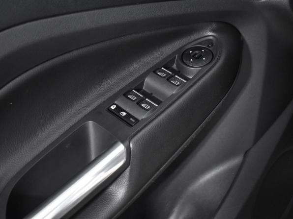 Ford Kuga II с пробегом 2015 года, цена 1 327 000 рублей, 133623 км, внедорожник, Автокод Объявления