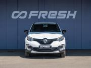 Renault Kaptur I Краснодар  - изображение 21