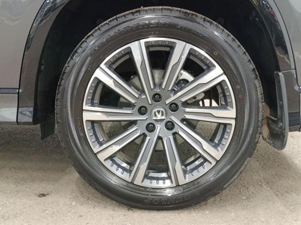 Changan CS75 Plus III с пробегом 2024 года, цена 2 700 000 рублей, 12980 км, внедорожник, Автокод Объявления