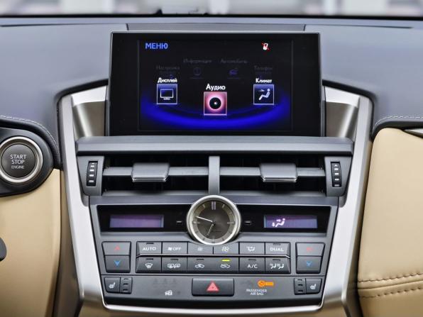 Lexus NX I с пробегом 2017 года, цена 3 150 000 рублей, 19647 км, внедорожник, Автокод Объявления