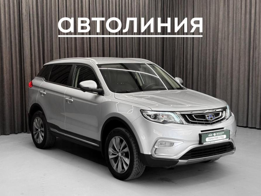 Geely Atlas I Красноярск  - изображение 3