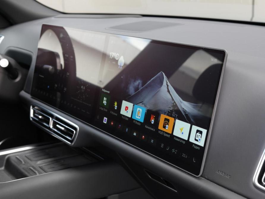Li Auto (Lixiang) L9 I Рестайлинг Москва  - изображение 13