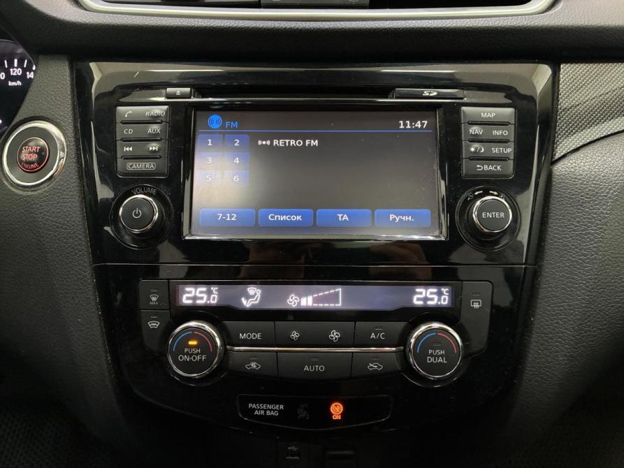 Nissan X-Trail III Рестайлинг Пермь  - изображение 15