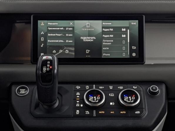 Land Rover Defender II с пробегом 2021 года, цена 7 890 000 рублей, 75507 км, внедорожник, Автокод Объявления
