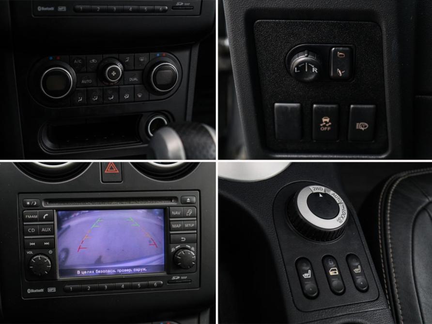 Nissan Qashqai I Рестайлинг Москва  - изображение 15