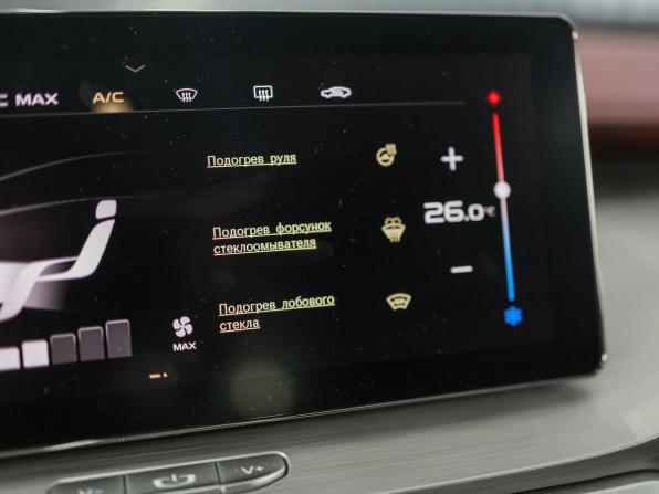 Geely Coolray I с пробегом 2021 года, цена 1 770 000 рублей, 85100 км, внедорожник, Автокод Объявления