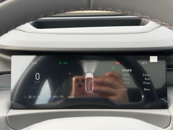 Geely Galaxy M7 с пробегом 2026 года, цена 3 600 000 рублей, 25 км, внедорожник, Автокод Объявления
