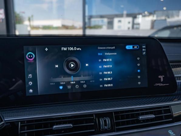 Chery Tiggo 7 Pro Max I Рестайлинг с пробегом 2024 года, цена 2 239 000 рублей, 23885 км, внедорожник, Автокод Объявления