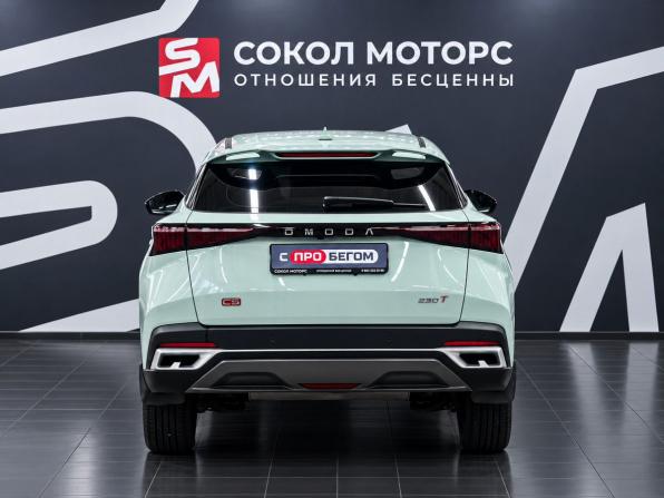 Omoda C5 I с пробегом 2024 года, цена 1 719 900 рублей, 32000 км, внедорожник, Автокод Объявления