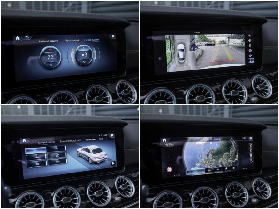 Mercedes-Benz E-Класс V (W213 S213 C238) Рестайлинг Санкт-Петербург  - изображение 18