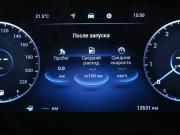 Chery Tiggo 7 Pro Max I Рестайлинг Иваново  - изображение 38