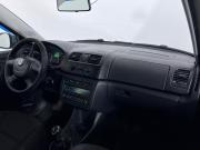 Skoda Fabia II Рестайлинг Ростов-на-Дону  - изображение 27