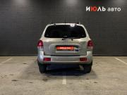 Hyundai Santa Fe Classic Челябинск  - изображение 24