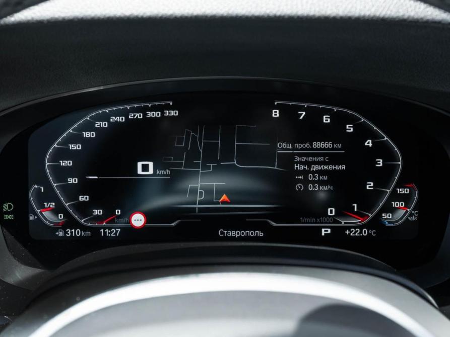 BMW 5 серии VII (G30/G31/G38) Рестайлинг Ставрополь  - изображение 26