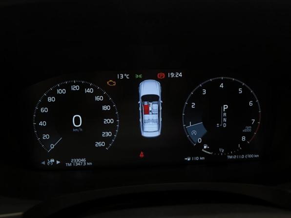 Volvo S90 II Рестайлинг с пробегом 2020 года, цена 2 750 000 рублей, 233000 км, седан, Автокод Объявления