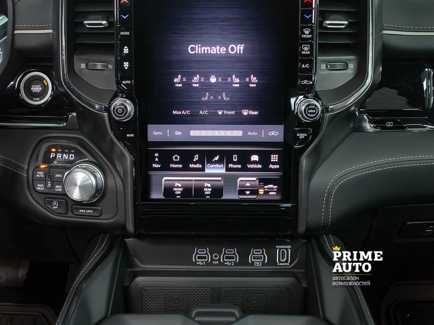 Ram 1500 V Рестайлинг Новосибирск  - изображение 16