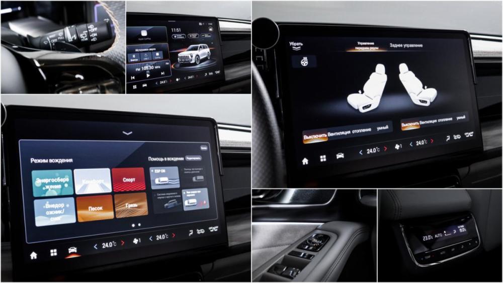 GAC GS8 II Москва  - изображение 21