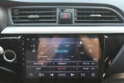 Kia Rio IV Пермь  - изображение 36