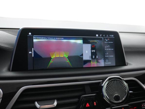 BMW 7 серии VI (G11/G12) Рестайлинг с пробегом 2021 года, цена 6 824 434 рубля, 78350 км, седан, Автокод Объявления