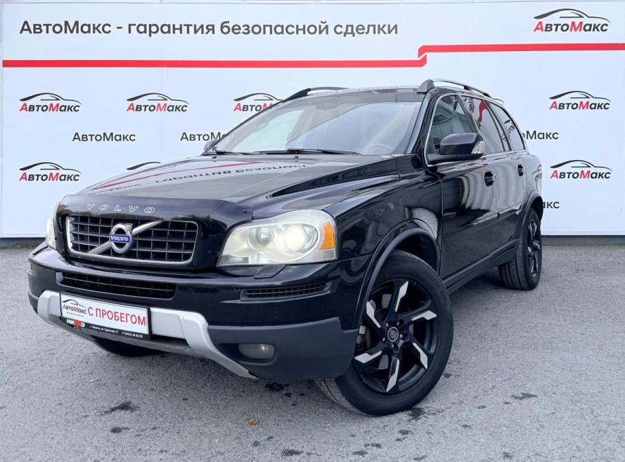 Volvo XC90 I Рестайлинг Тюмень  - изображение 1