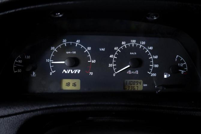 Chevrolet Niva I Рестайлинг с пробегом 2018 года, цена 799 000 рублей, 110893 км, внедорожник, Автокод Объявления