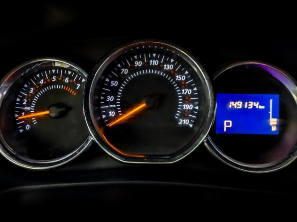 Renault Sandero II с пробегом 2017 года, цена 999 000 рублей, 148029 км, хэтчбек, Автокод Объявления