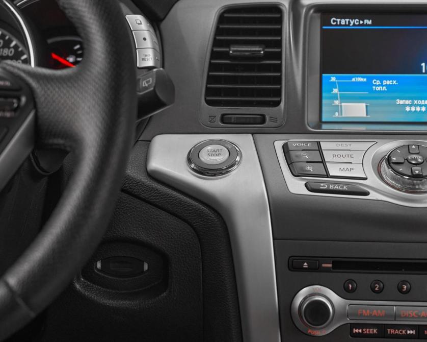 Nissan Murano II (Z51) Рестайлинг 2 Москва  - изображение 14