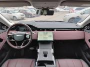Land Rover Range Rover Evoque II Рестайлинг Казань  - изображение 39