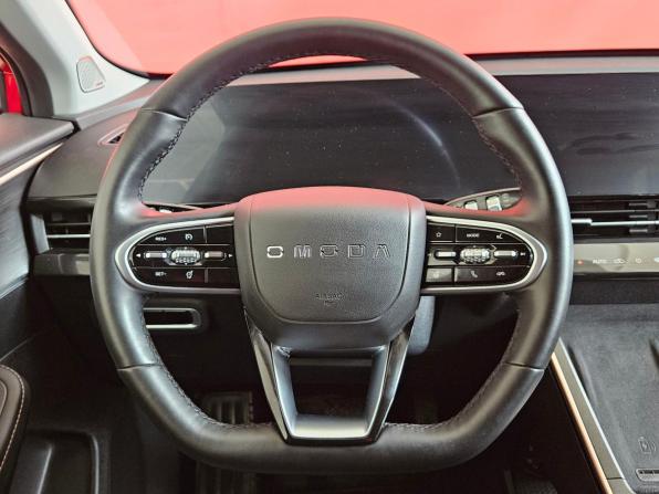 Omoda C5 I с пробегом 2024 года, цена 1 849 000 рублей, 20739 км, внедорожник, Автокод Объявления