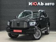 Tank 500 I Екатеринбург  - изображение 20