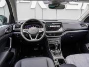 Volkswagen Tharu XR Краснодар  - изображение 27