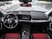 BMW X1 III (U11/U12) Санкт-Петербург  - изображение 54