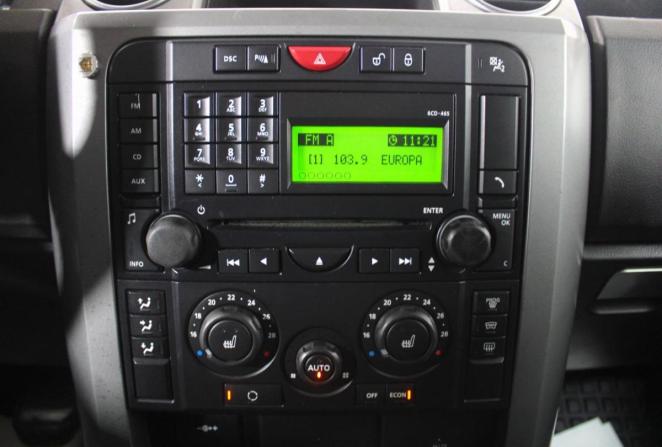 Land Rover Discovery III с пробегом 2007 года, цена 1 180 000 рублей, 261015 км, внедорожник, Автокод Объявления