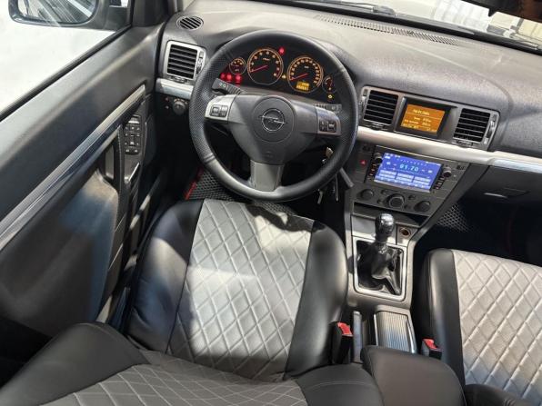 Opel Vectra C Рестайлинг с пробегом 2006 года, цена 438 000 рублей, 292627 км, седан, Автокод Объявления