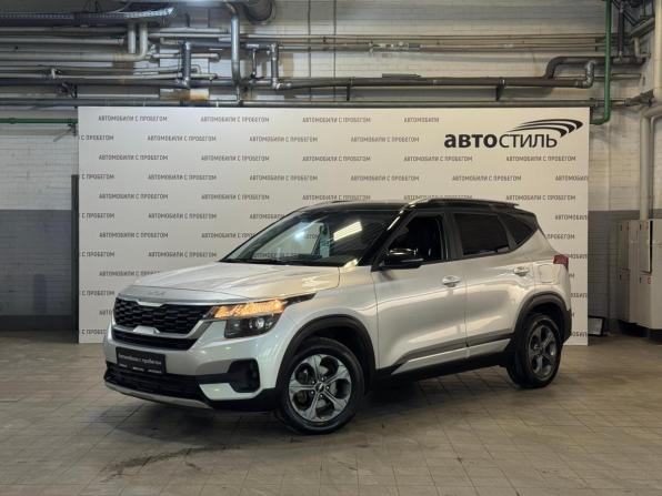 Kia Seltos I с пробегом 2022 года, цена 1 869 000 рублей, 160000 км, внедорожник, Автокод Объявления