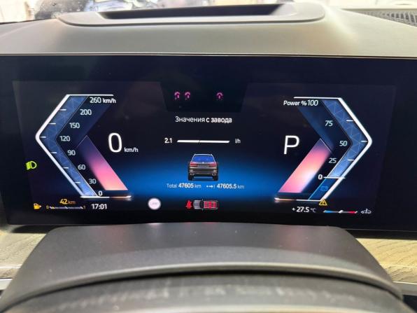 BMW X7 I (G07) Рестайлинг с пробегом 2022 года, цена 12 440 000 рублей, 47601 км, внедорожник, Автокод Объявления