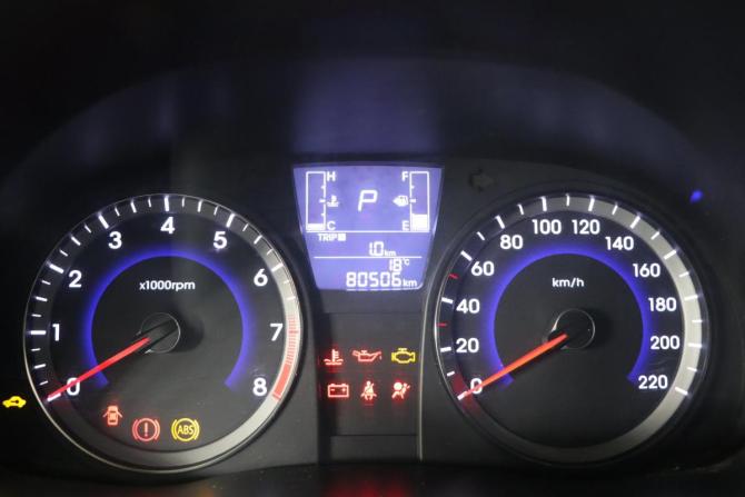 Hyundai Solaris I Рестайлинг с пробегом 2016 года, цена 1 199 990 рублей, 80504 км, хэтчбек, Автокод Объявления