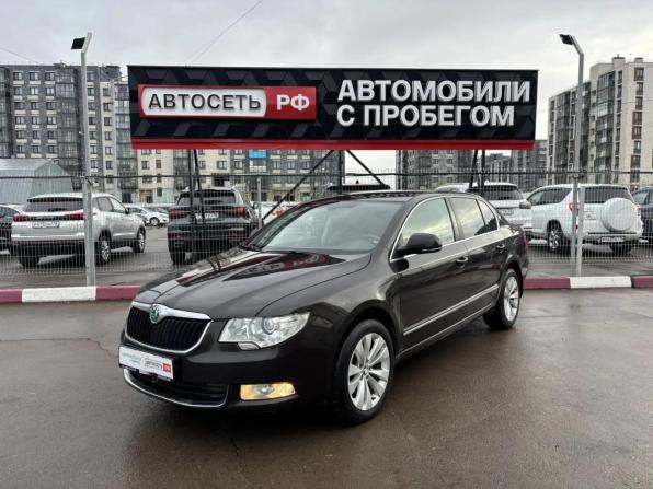 Skoda Superb II с пробегом 2012 года, цена 1 050 000 рублей, 177035 км, лифтбек, Автокод Объявления