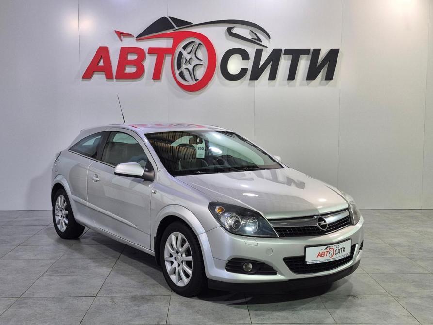 Opel Astra H Рестайлинг Воронеж  - изображение 1
